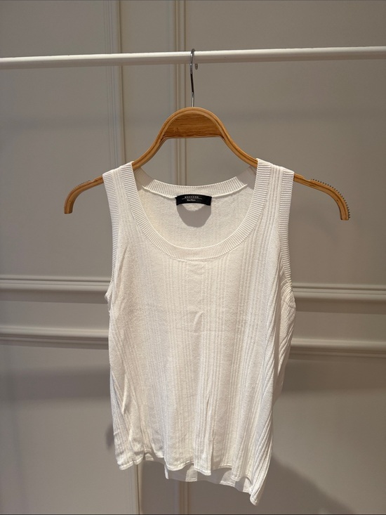 Weekend Max Mara Tops - Weekend Max Mara White Ribbed Scoop-Neck Tank